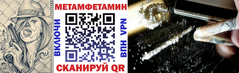 дарк нет телеграм  наркошоп  Гуково  АМФ Розовый 