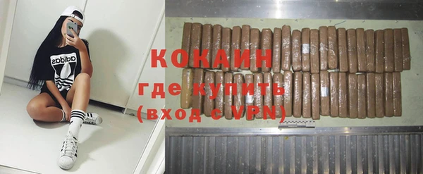 гашиш Алзамай