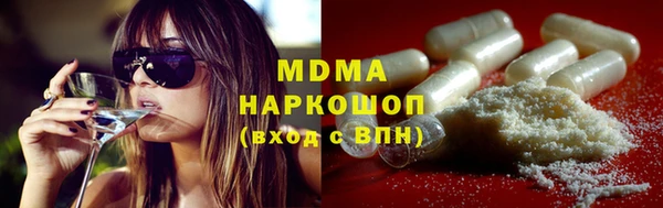 Альфа ПВП Алексеевка