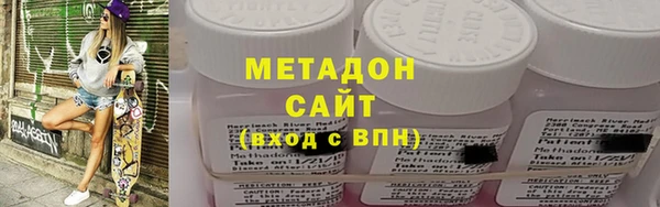 гашиш Алзамай