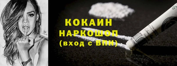 гашик Покров