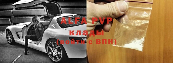 гашиш Алзамай