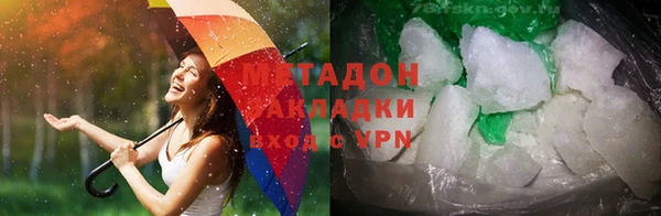 гашиш Алзамай