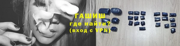 гашиш Алзамай