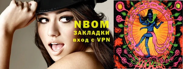Альфа ПВП Алексеевка