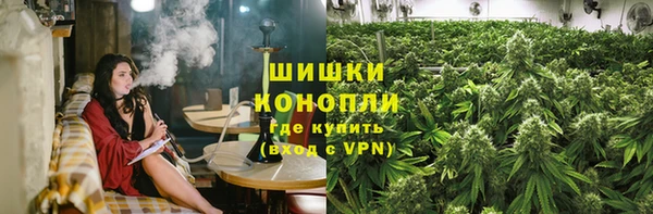 гашиш Алзамай
