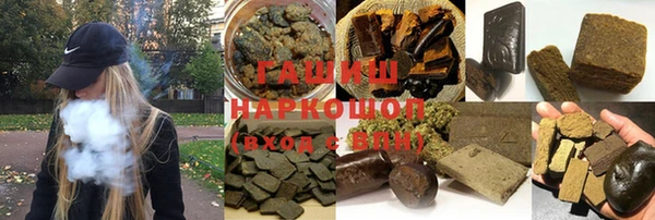 Альфа ПВП Алексеевка