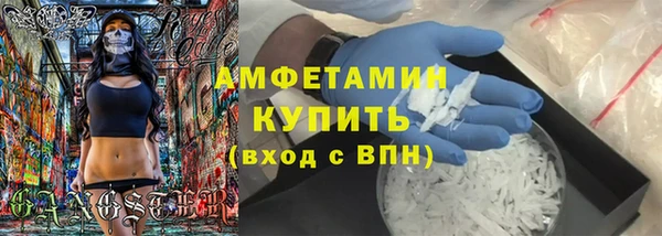 а пвп мука Покачи