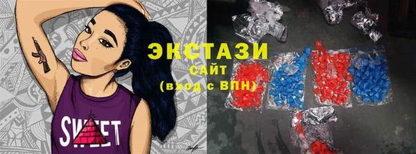 гашиш Алзамай