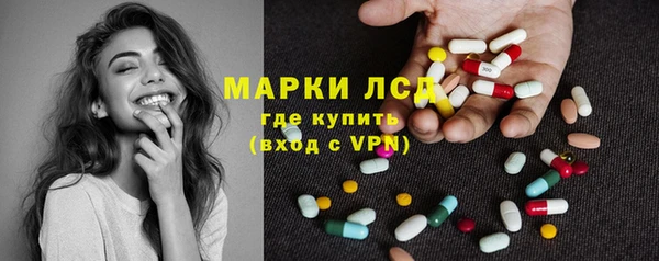 гашиш Алзамай