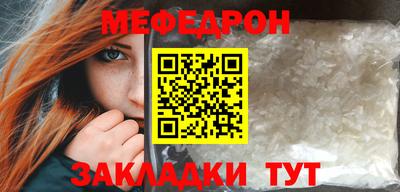 шишки Краснодар