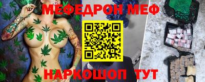 шишки Краснодар