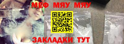 шишки Краснодар