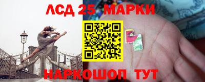 шишки Краснодар