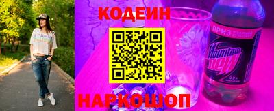 шишки Краснодар