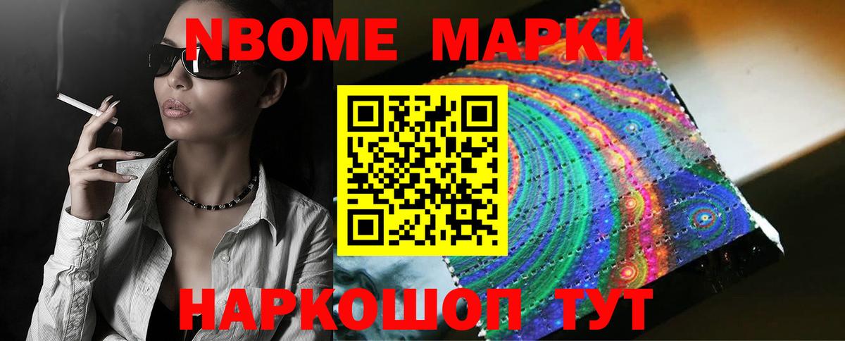 Гуково  ЛСД экстази ecstasy  Лсд 25 экстази  Лсд 25 экстази кислота  Вход с VPN 