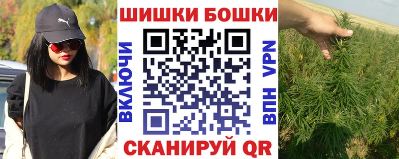 МАРИХУАНА THC 21%  Гуково 